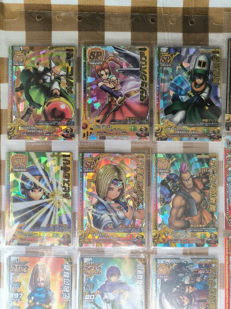 ⭕希少コレクション⭕ ドラゴンクエスト モンスターバトルロード カード大量セット