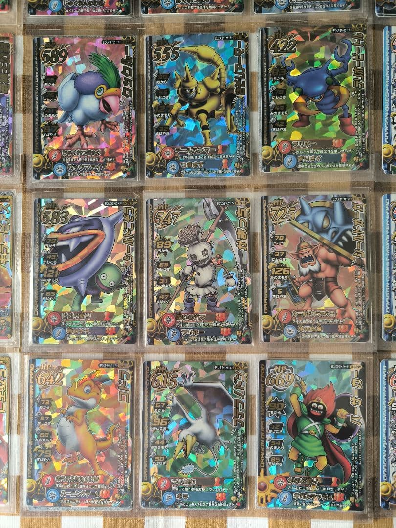 ⭕希少コレクション⭕ ドラゴンクエスト モンスターバトルロード カード大量セット