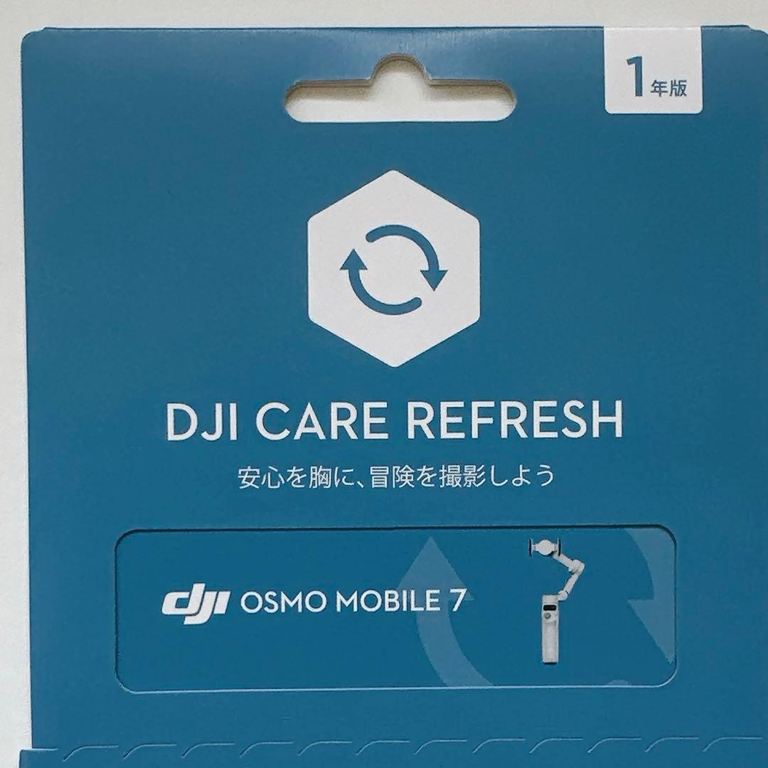 DJI Osmo Mobile 7 スマホ ジンバル スタビライザー　保証付き