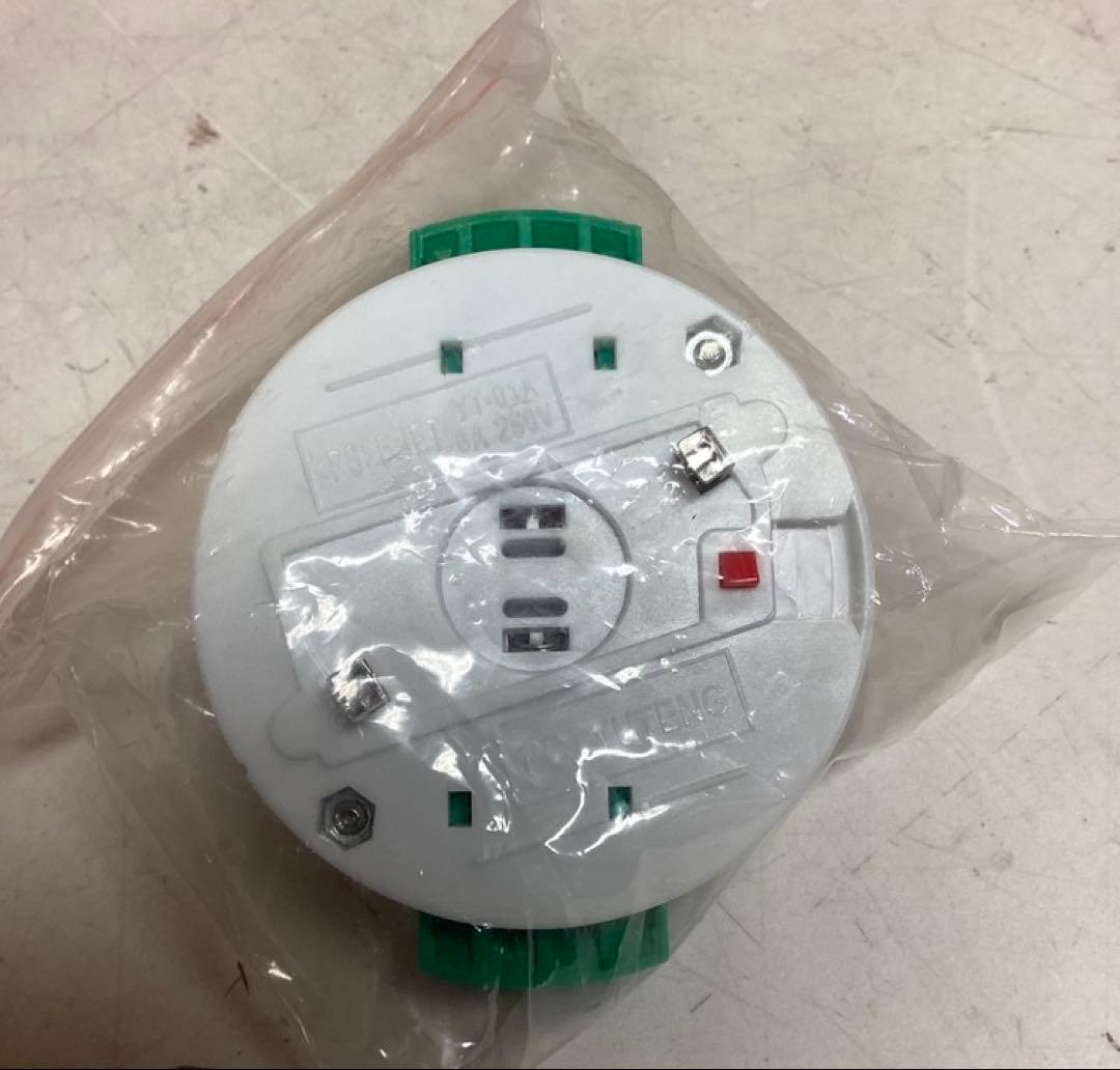 LEDシーリングファンライト天井照明静音省エネ送風用（P27）