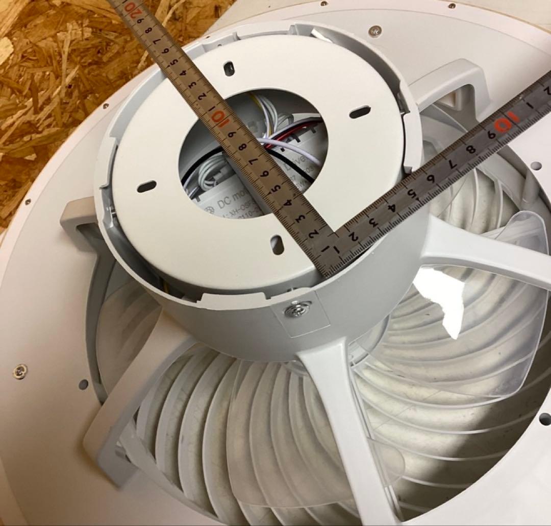 LEDシーリングファンライト天井照明静音省エネ送風用（P27）