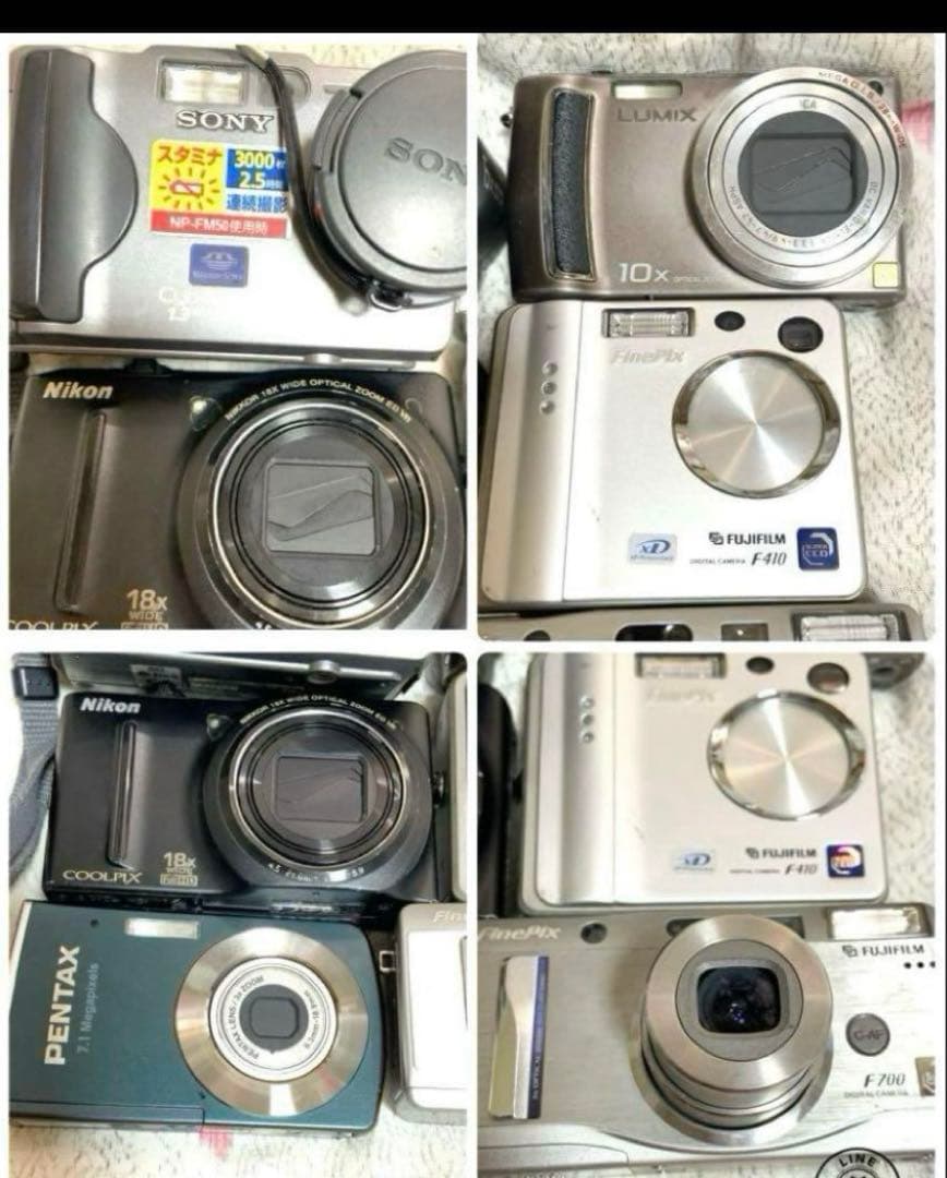 【送料込み】デジカメ　６個セット(Nikon・FUJIFILM)★ジャンク