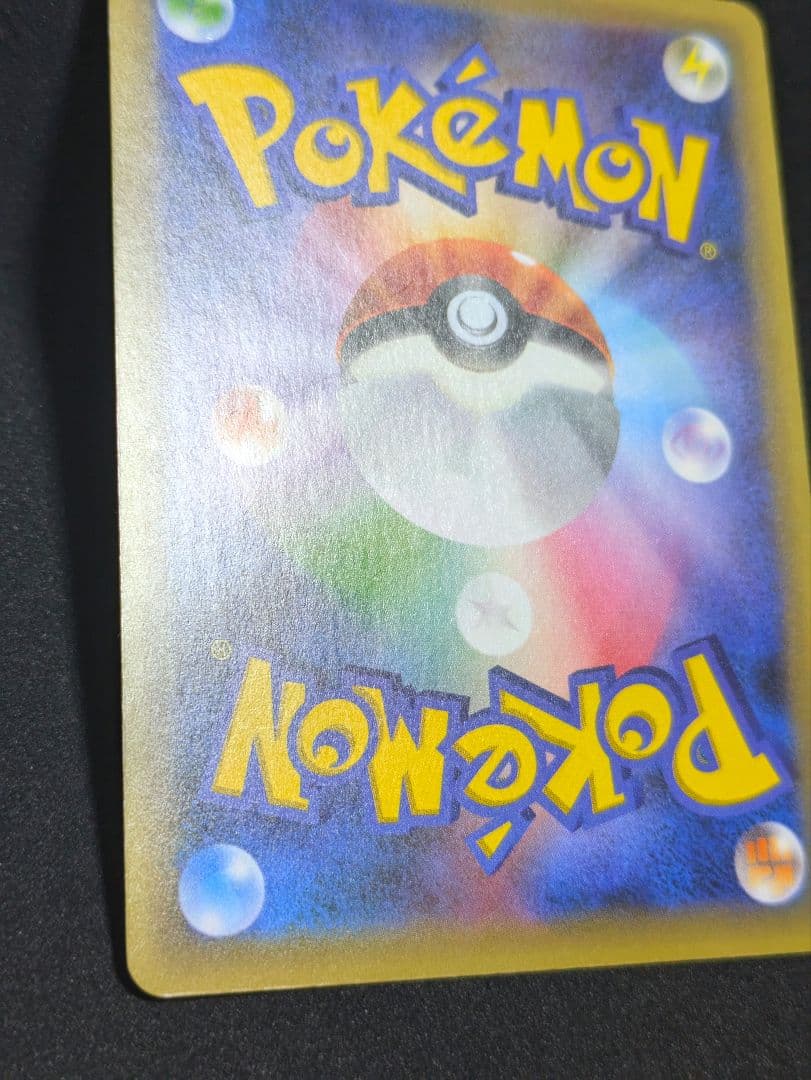 ビクティニ CP5 幻 伝説ドリームキラコレクション 007/036 ポケカ