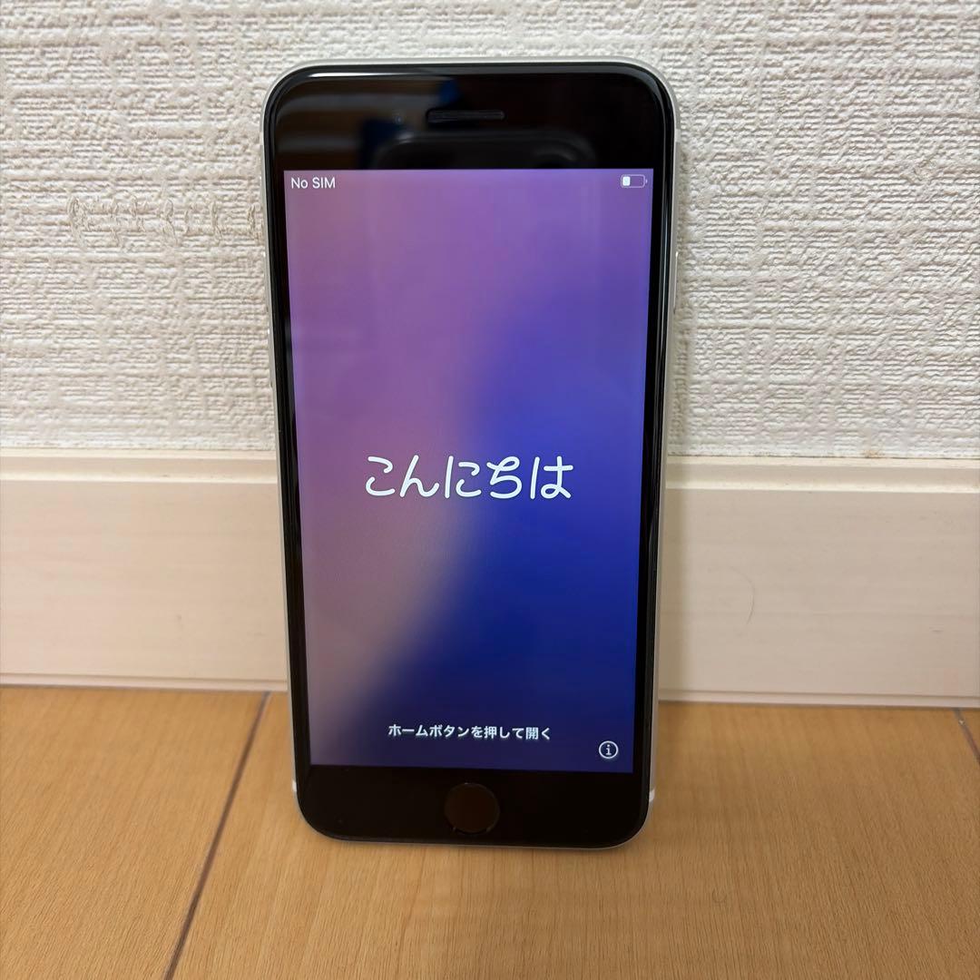 【美品】Apple iPhone SE 第2世代 64GB SIMフリー　白