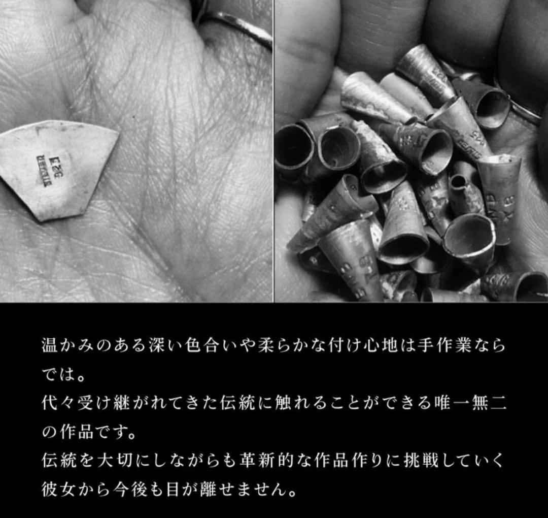 エリカニコラスビゲイ(ENB) ナバホパールブレスレット