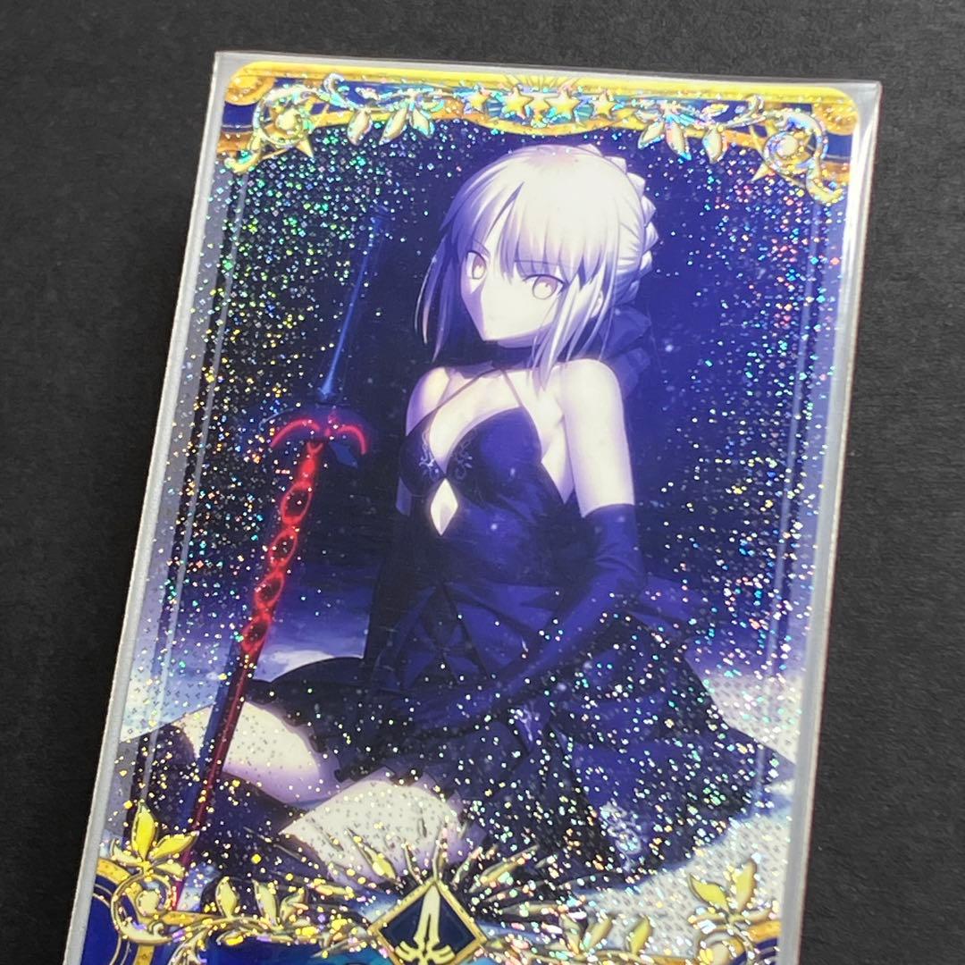 FGO アルトリア オルタ (セイバー)(聖杯レベル100&120) fgoac