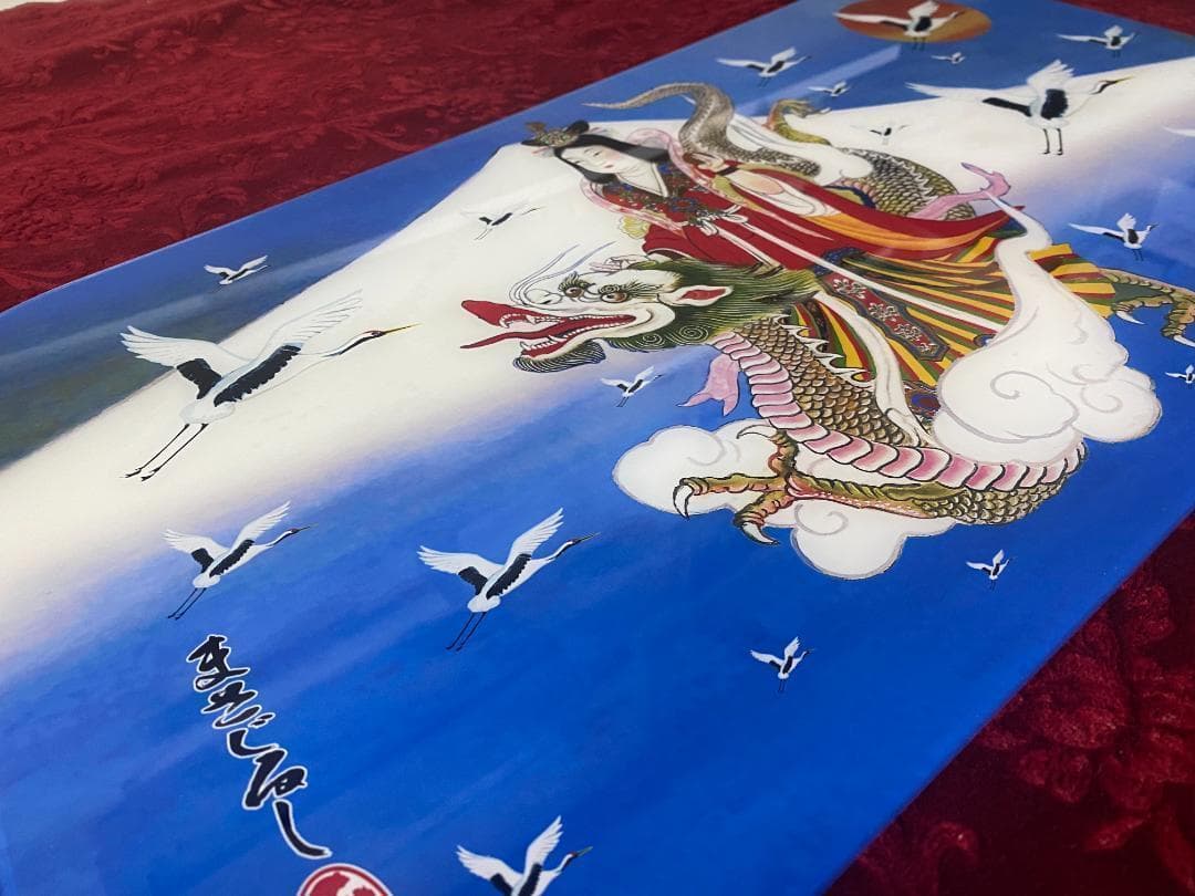 ★安全窓★　スーパーグレート　SG-17