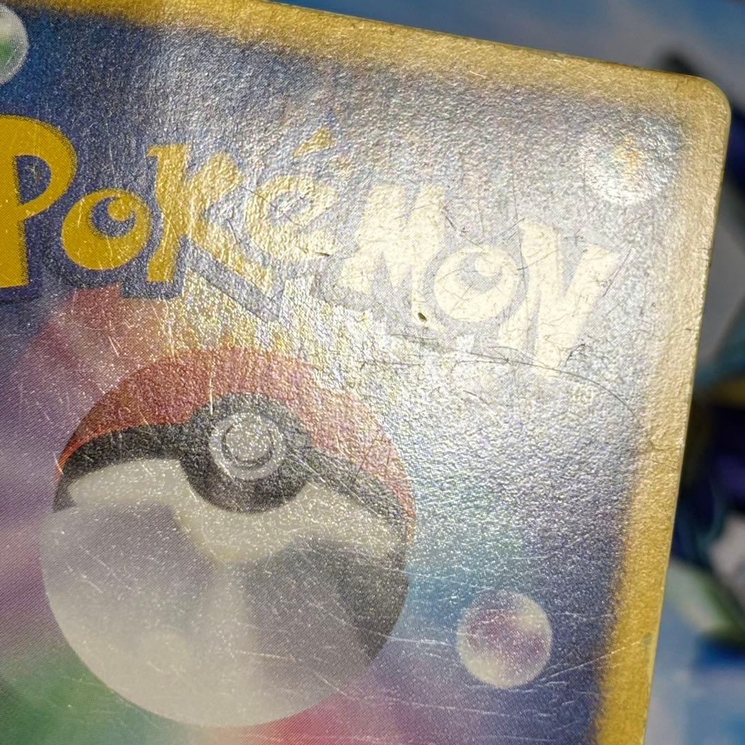 ポケモンカード レシラム SR SC シャイニーコレクション