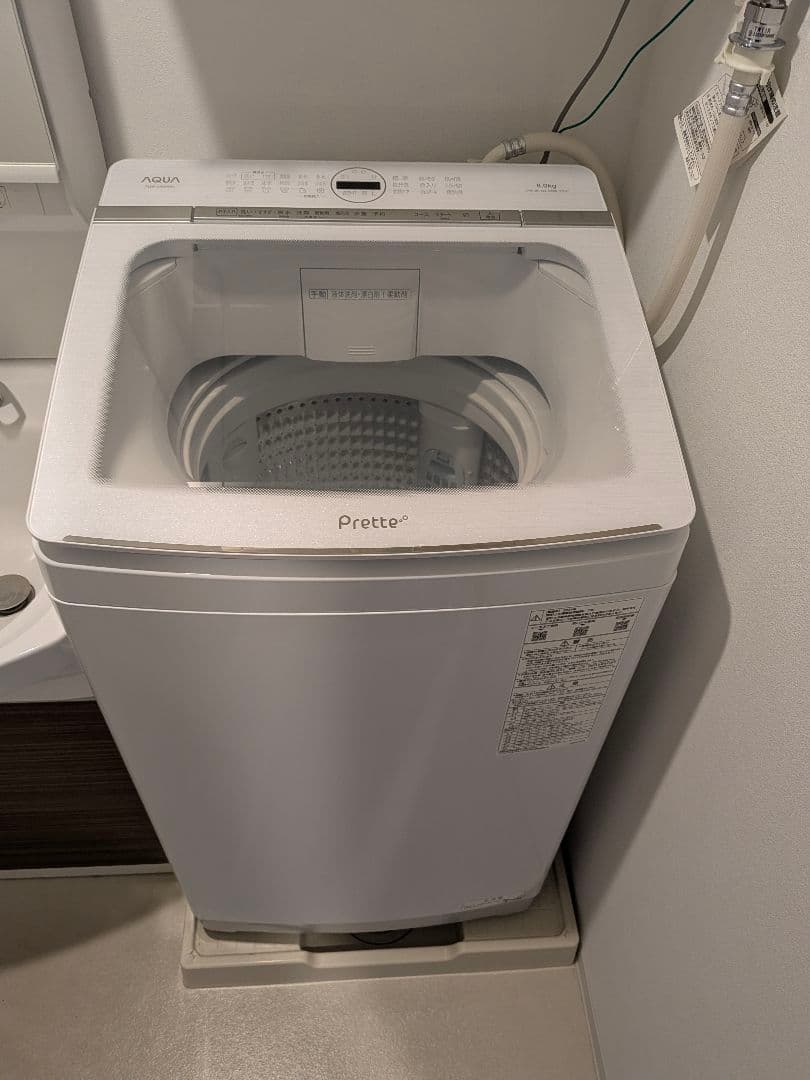 AQUA Prette 縦型洗濯機 本体 ホワイト