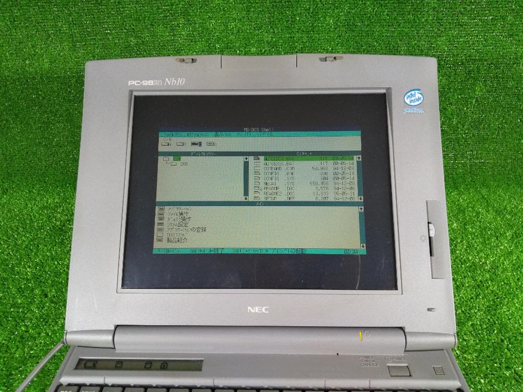 PC-9821 Nb10／Win95＋EO＋DOS／液晶張替／FDD／AC付