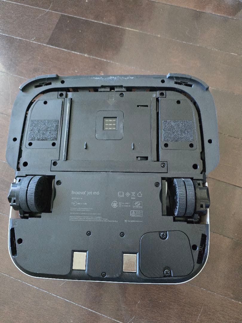 ブラーバジェットiRobot Braava　床拭き　 m6 ロボット掃除機　備品