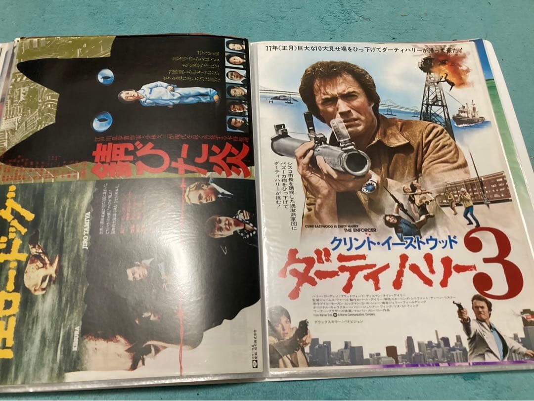 昭和　洋画など　チラシ　80枚　まとめ売り　フォルダー入り①