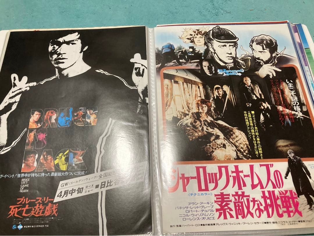 昭和　洋画など　チラシ　80枚　まとめ売り　フォルダー入り①