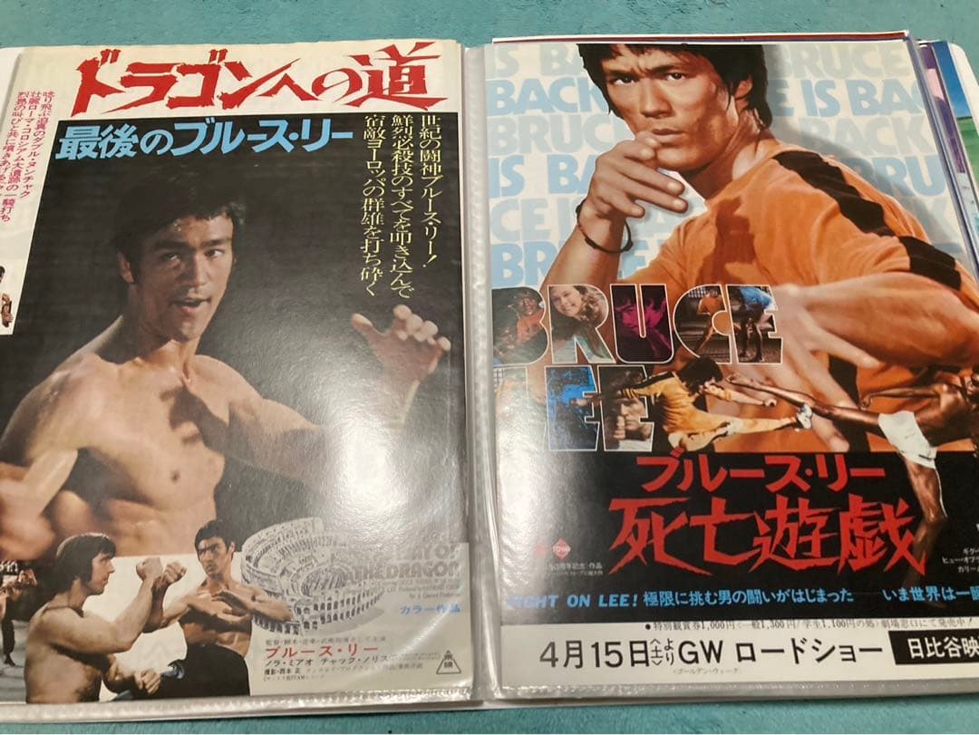 昭和　洋画など　チラシ　80枚　まとめ売り　フォルダー入り①