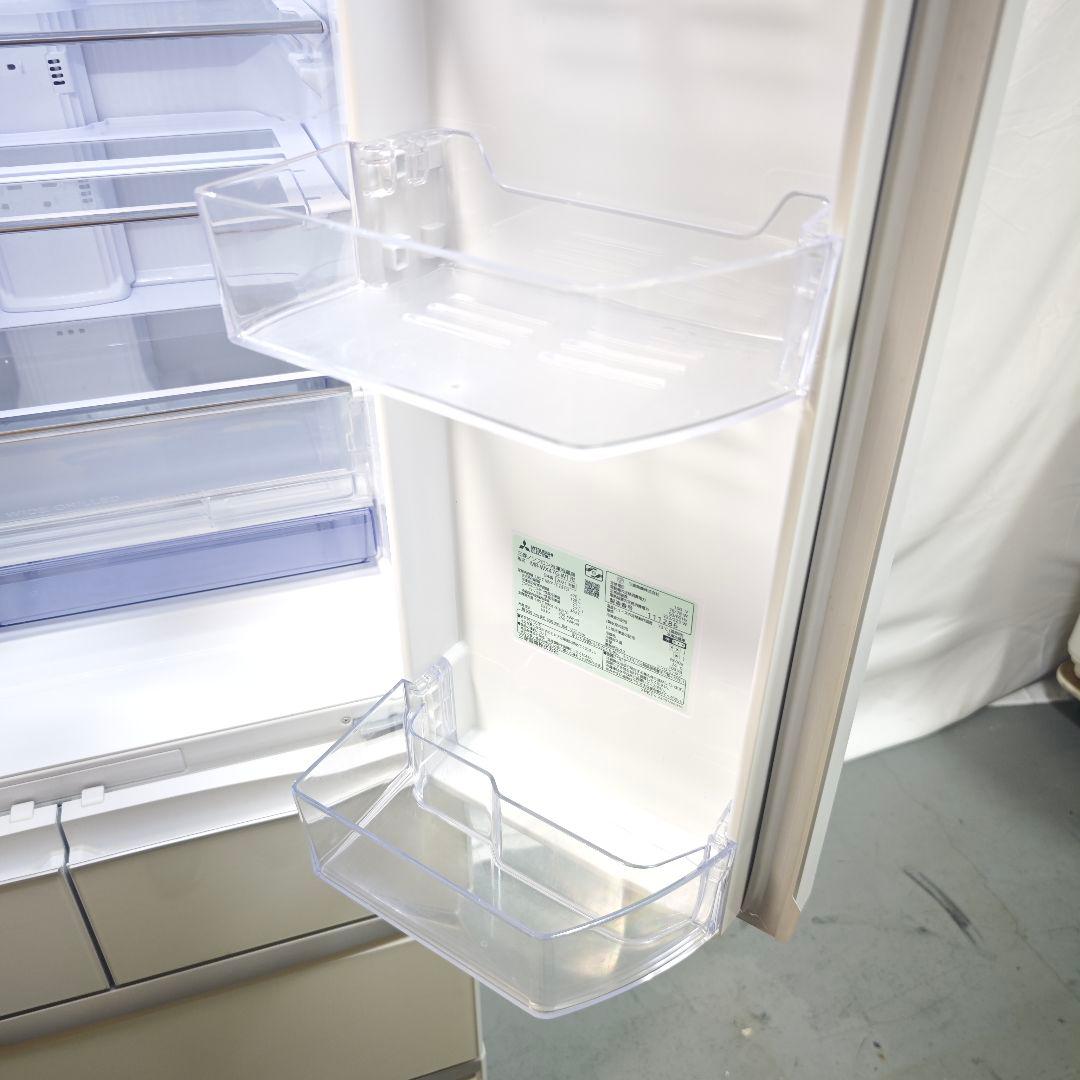 三菱電機 冷蔵庫 495L MR-WZ50K-W 2021年 美品