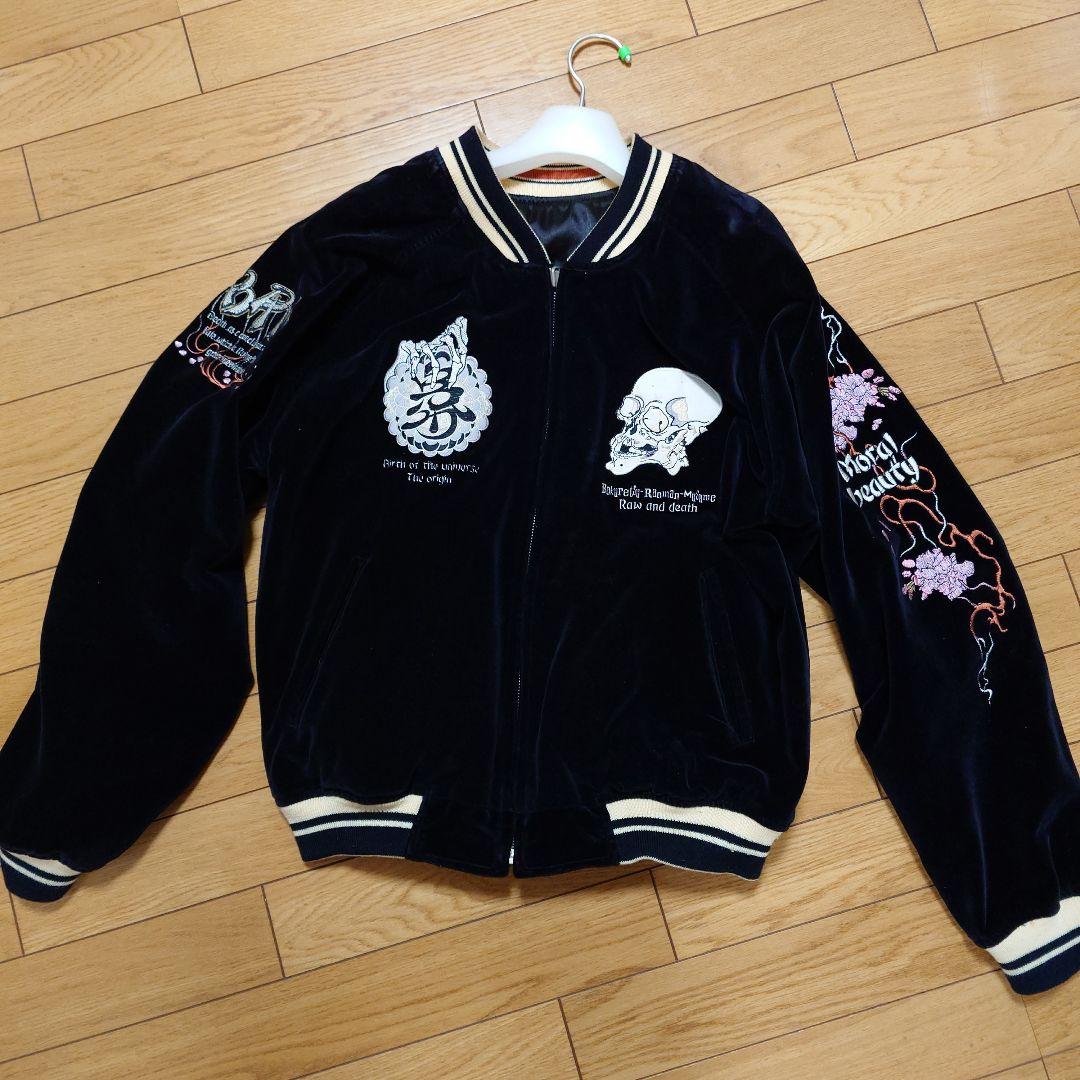 爆裂爛漫娘　リバーシブル　スカジャン　桜と骸骨　七福神