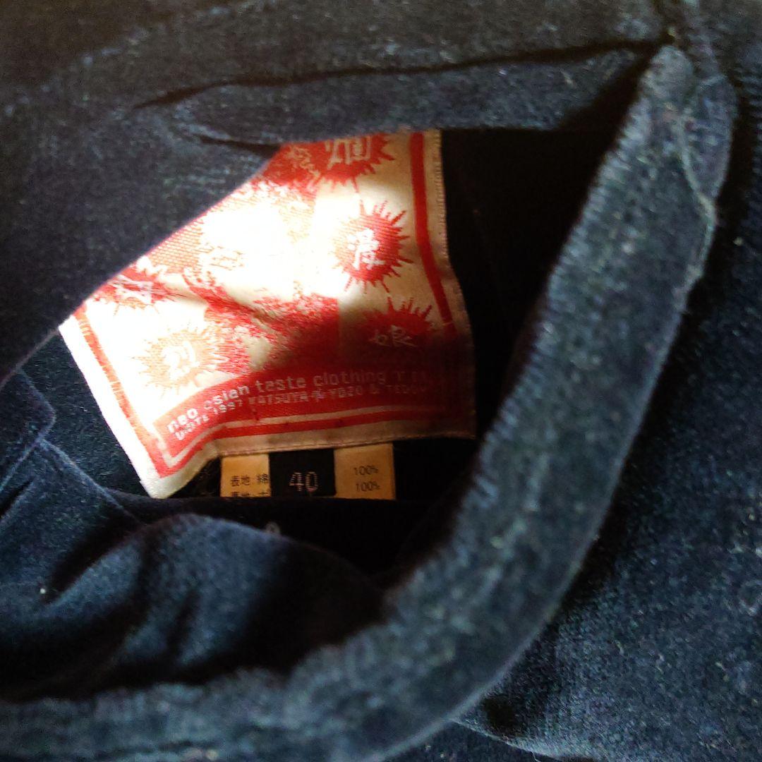 爆裂爛漫娘　リバーシブル　スカジャン　桜と骸骨　七福神