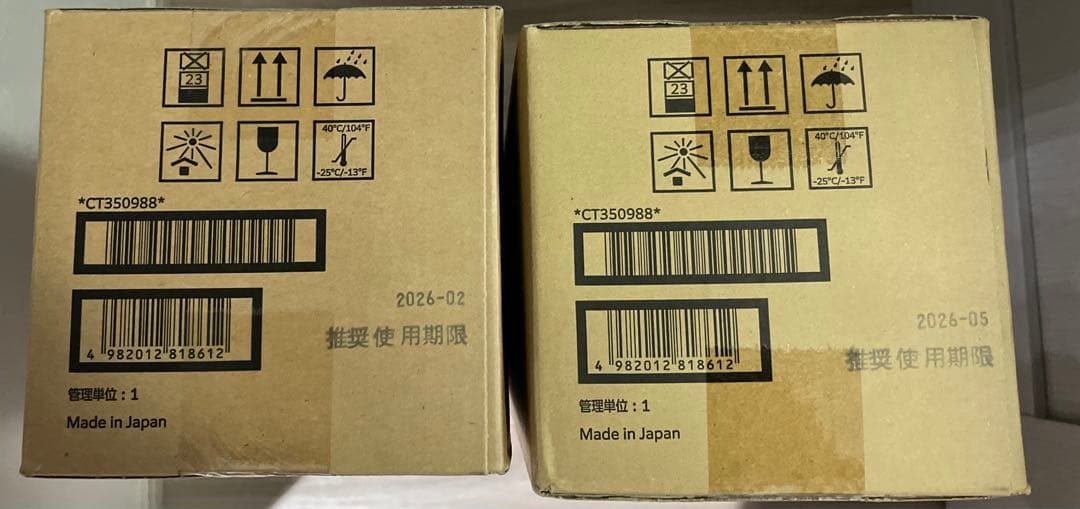 【新品未使用 未開封品】 富士ゼロックス 富士フイルム CT350988 ドラム