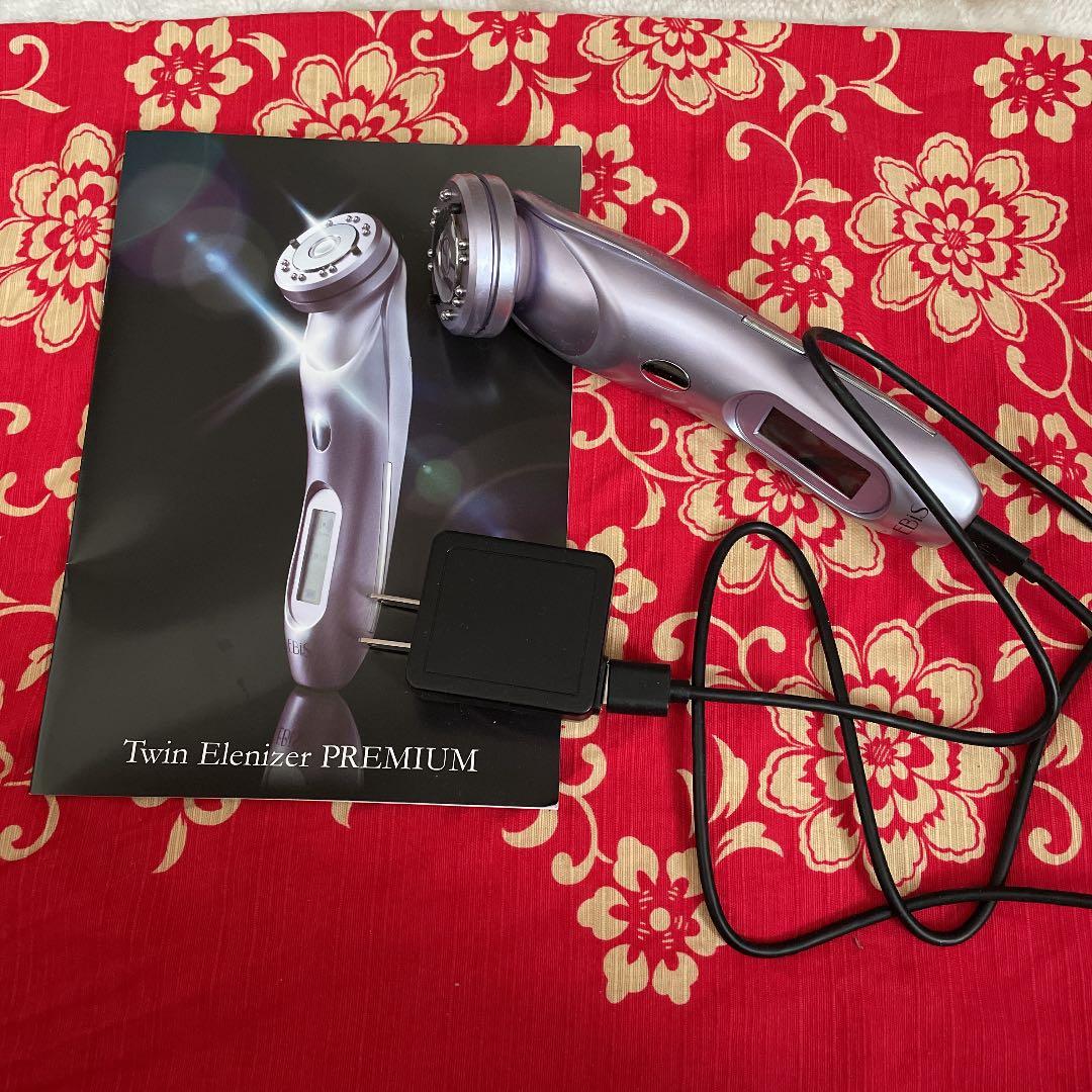 ツインエレナイザープレミアム