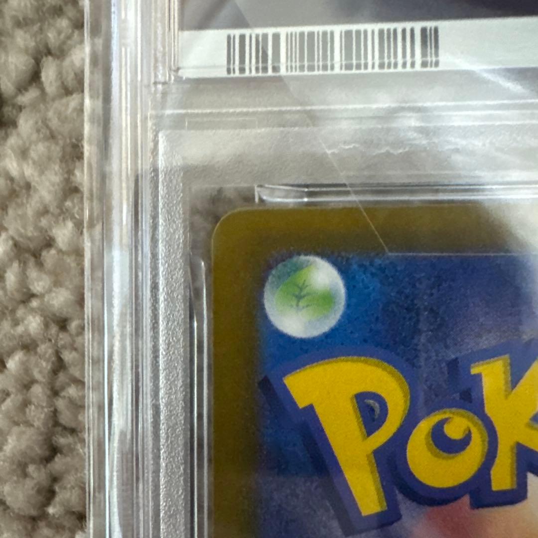 メガルカリオEX PSA10 088/063 SAR