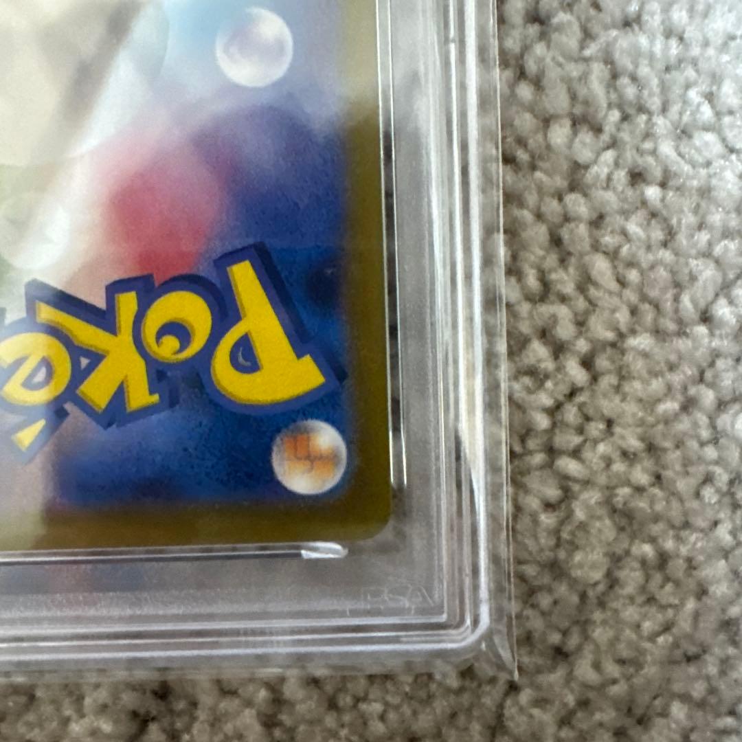 メガルカリオEX PSA10 088/063 SAR