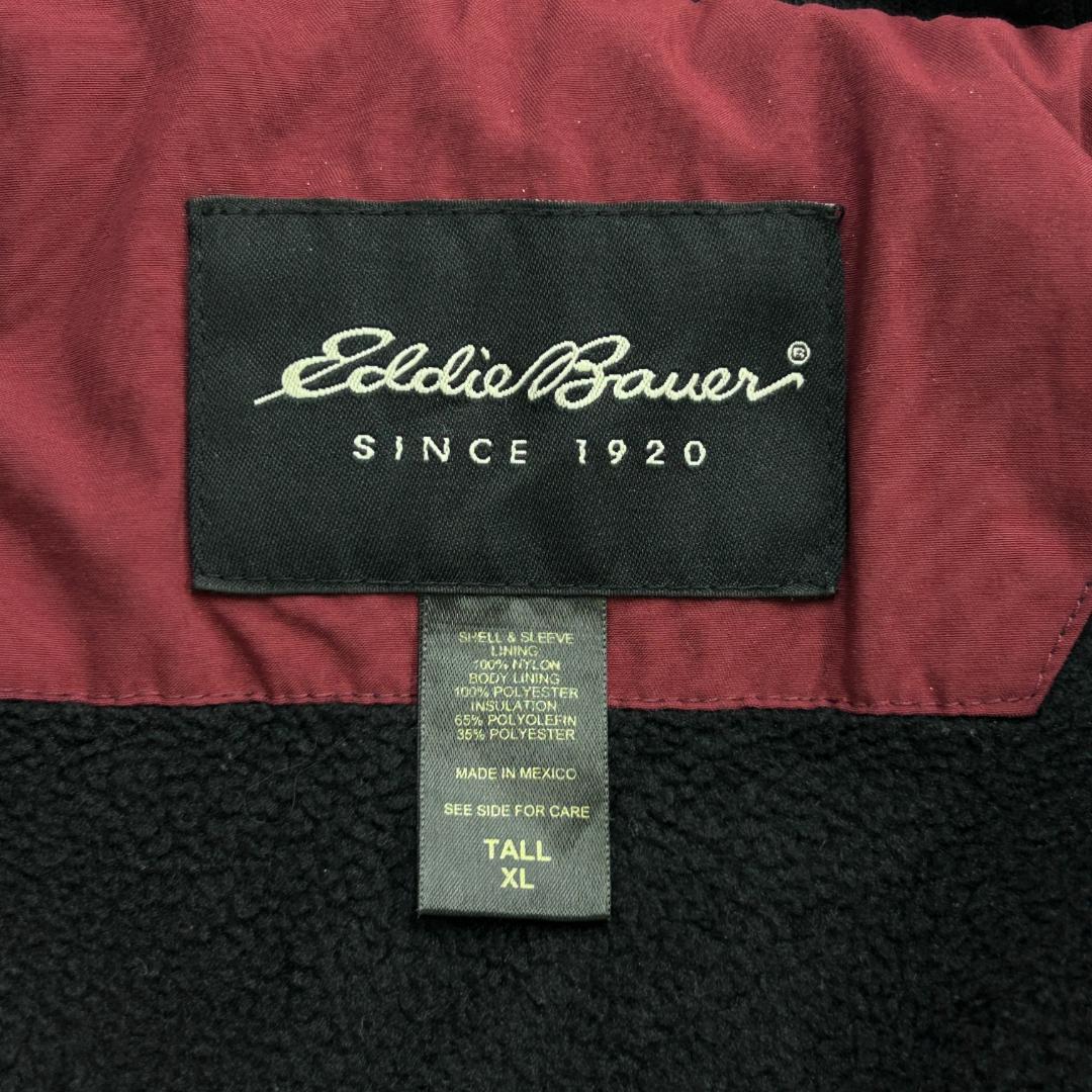 M*h様 エディーバウアー　ポーラテック　ウォームアップジャケット　古着　レッド