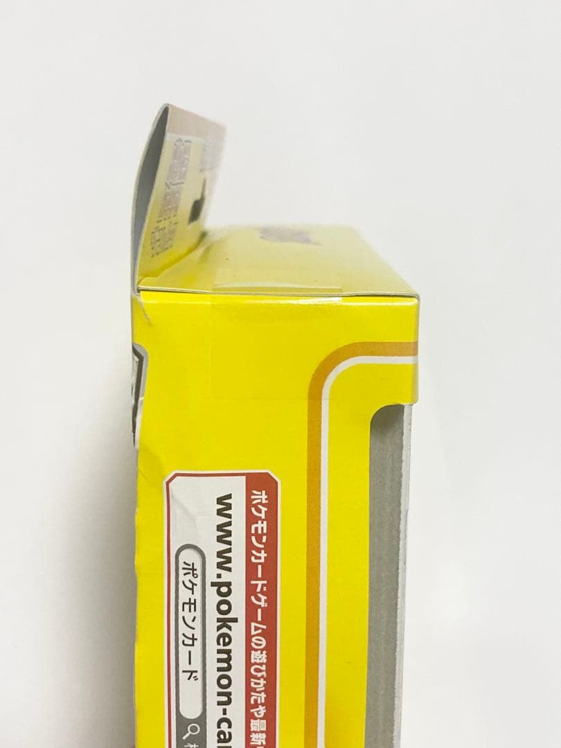 ポケモンカード GXセット イーブイと進化系