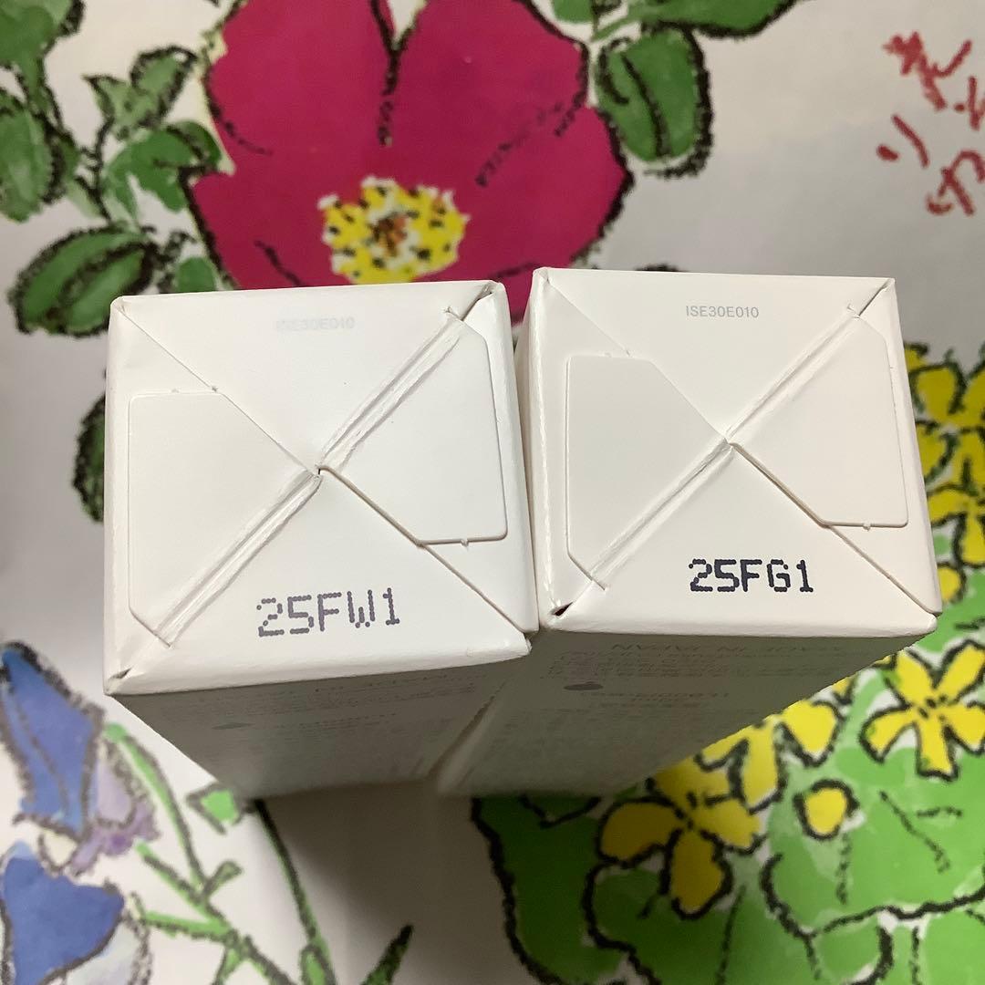 大塚製薬インナーシグナルリジュブネイトエキス　2本