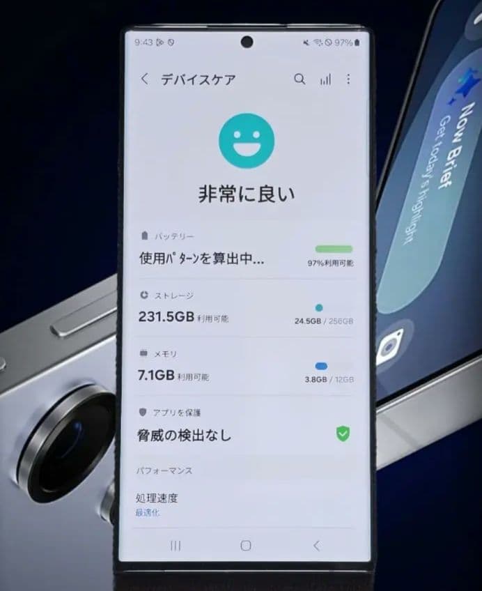 Samsung Galaxy S22 Ultra 本体 256GB