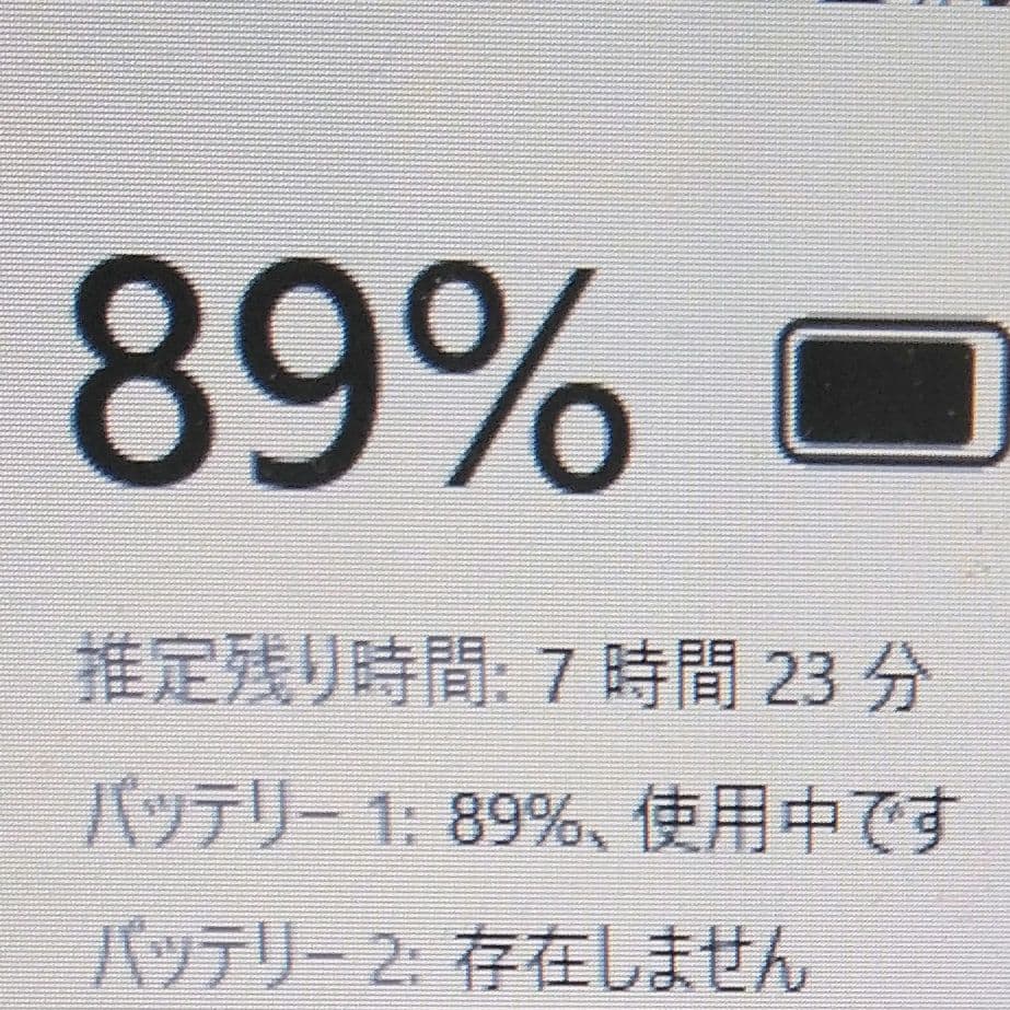 千７３ 超特価 カメラ Officeメモリ8GB CPU i5ノートパソコン