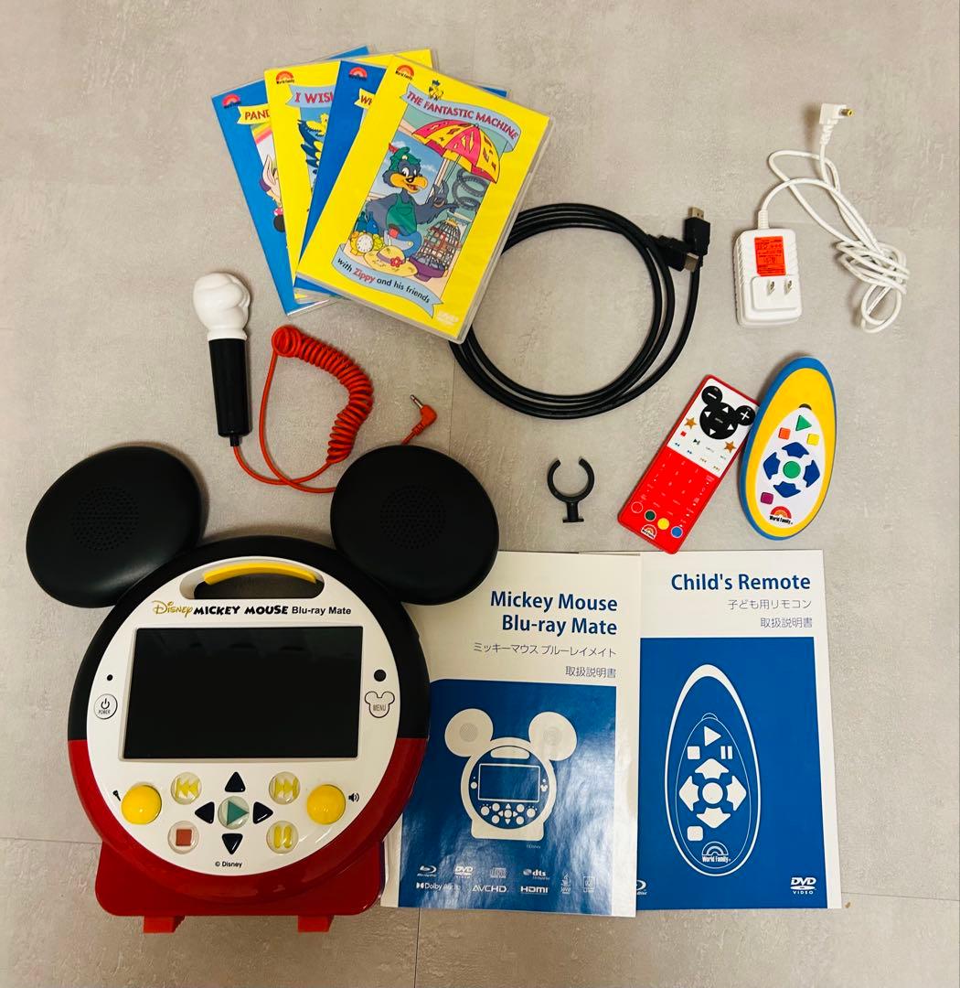 2025年購入 DWEミッキーメイト DVDプレイヤー ディズニー英語