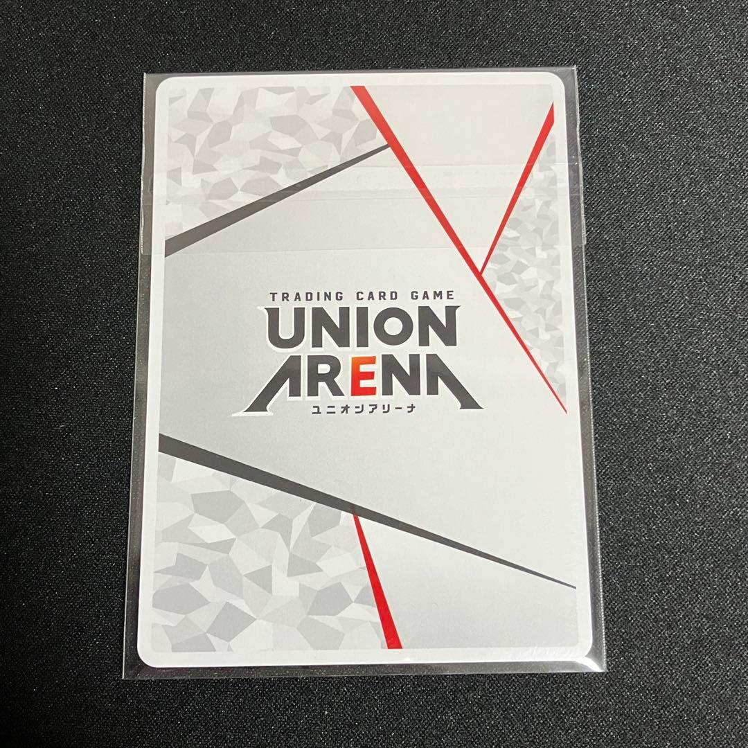 【未開封】ワンバトルカップ NIKKE カウンターズ アクションポイントAP