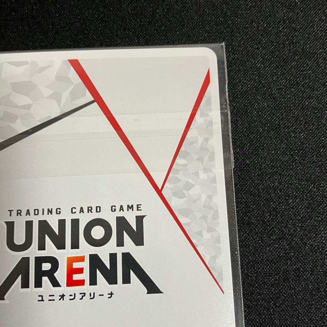 【未開封】ワンバトルカップ NIKKE カウンターズ アクションポイントAP