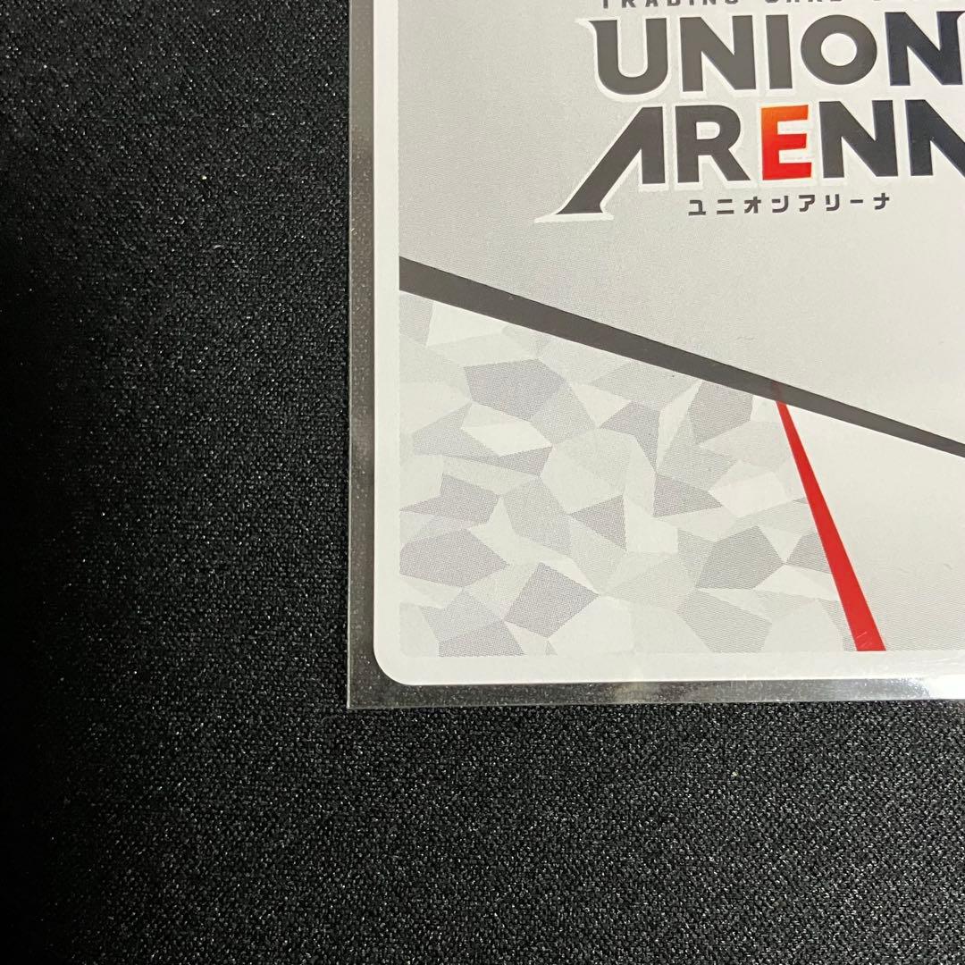 【未開封】ワンバトルカップ NIKKE カウンターズ アクションポイントAP