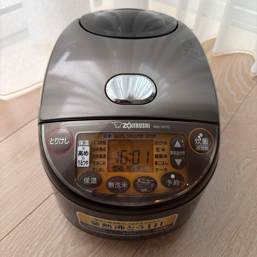 ZOJIRUSHI NW-VH10 炊飯器 1.0L ブラウン　2022年製