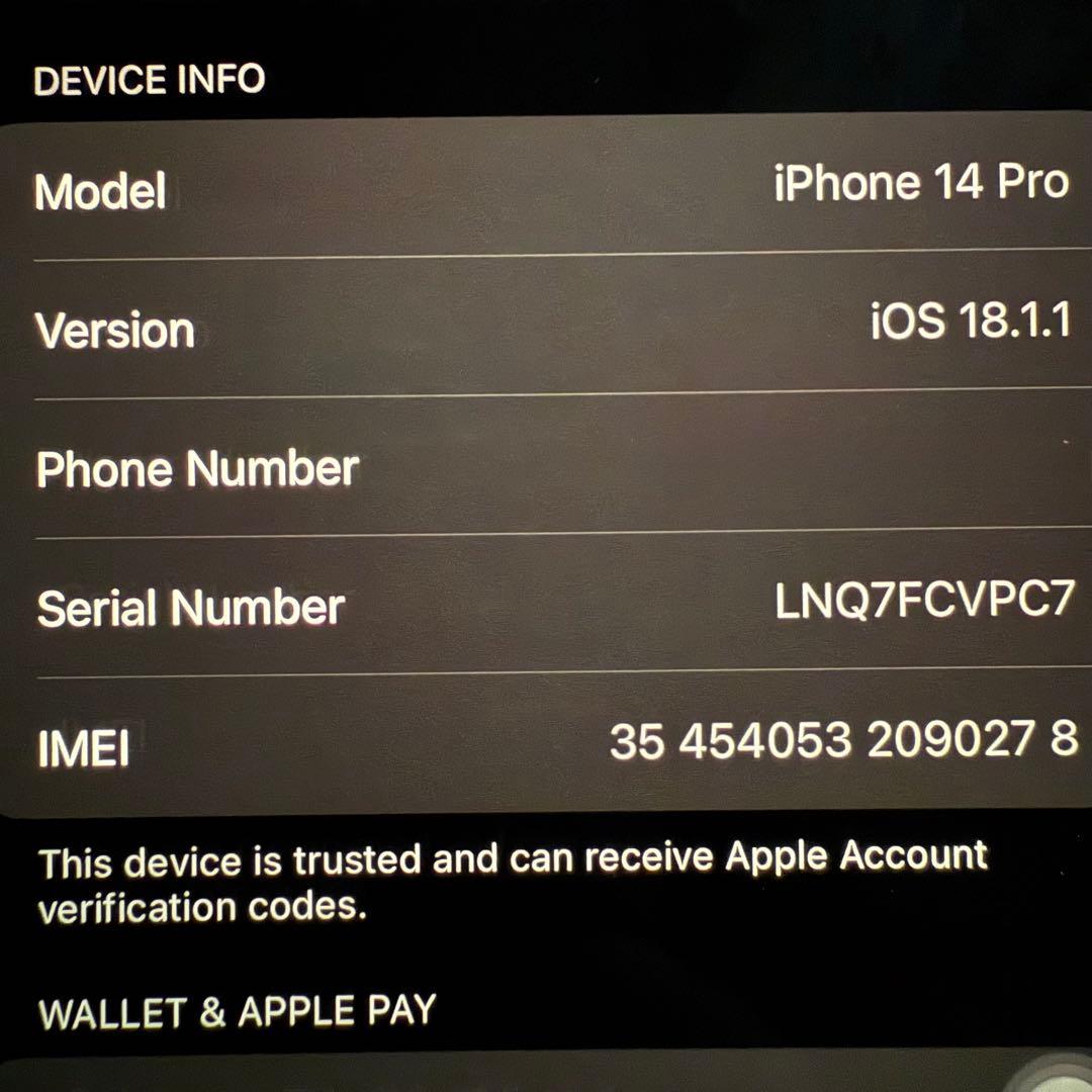【SIMフリー】Apple iPhone14Pro 256GB 本体