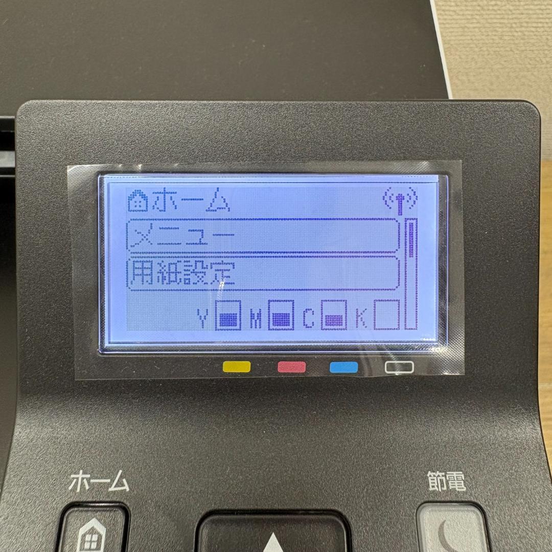 美品 印刷680枚 Canon LBP621C Satera レーザープリンター