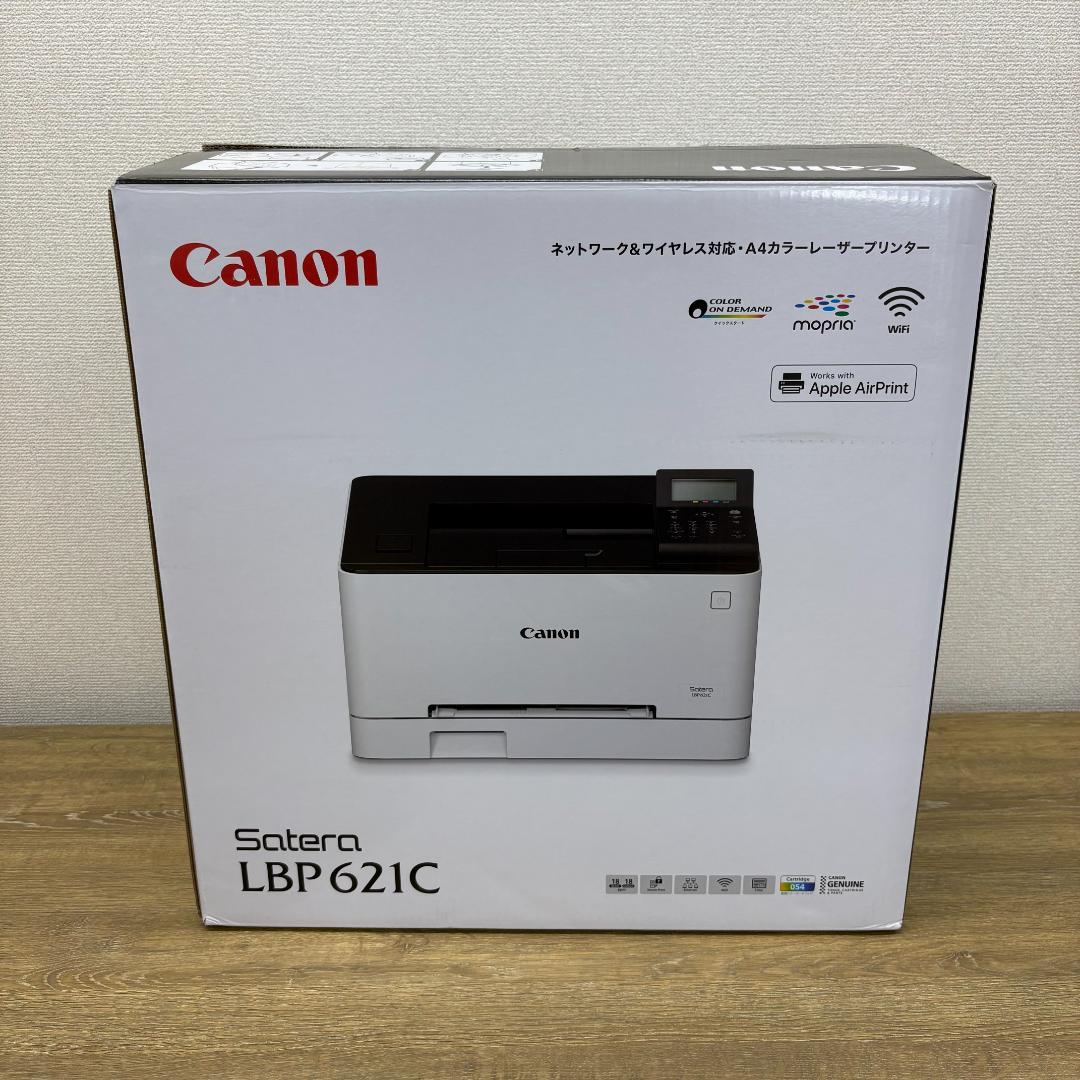 美品 印刷680枚 Canon LBP621C Satera レーザープリンター