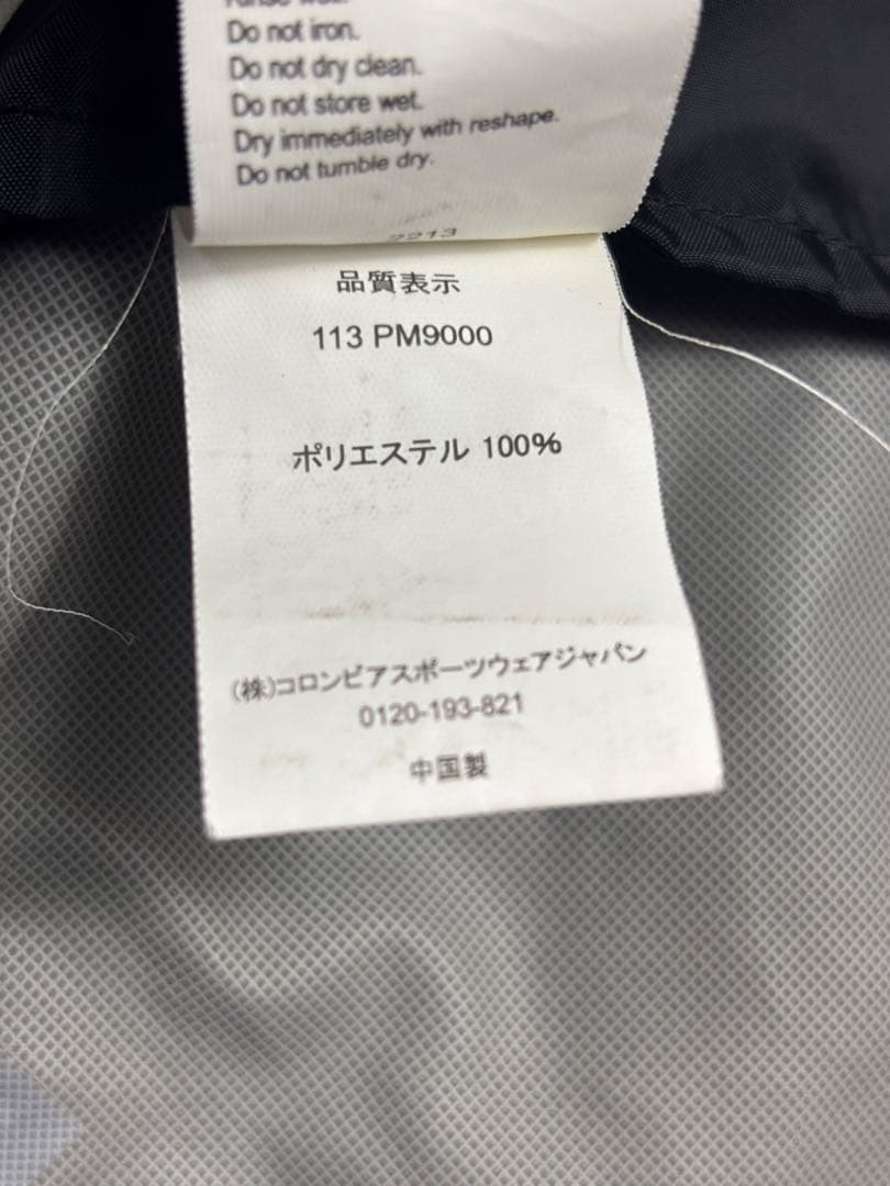 ジャケット・アウター Columbia shell jacket check