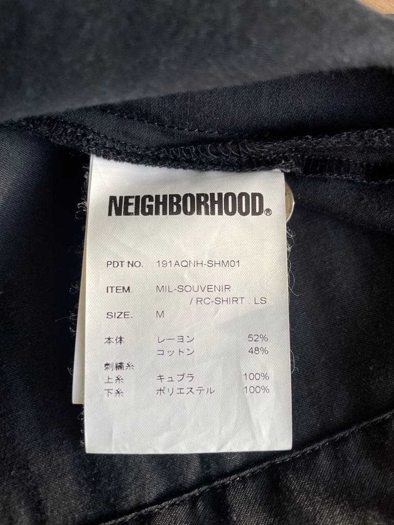 Neighborhood スカルレーヨンシャツ ブラック