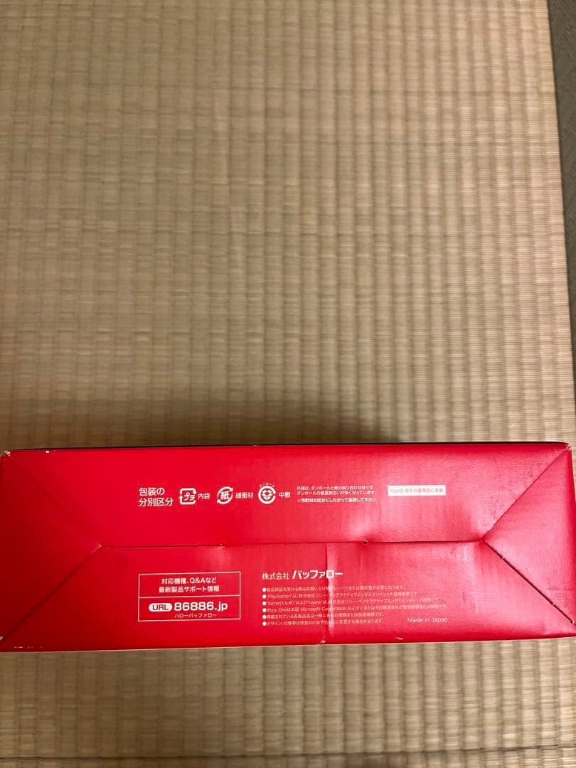 BUFFALO 2TB 録画用外付けハードディスク