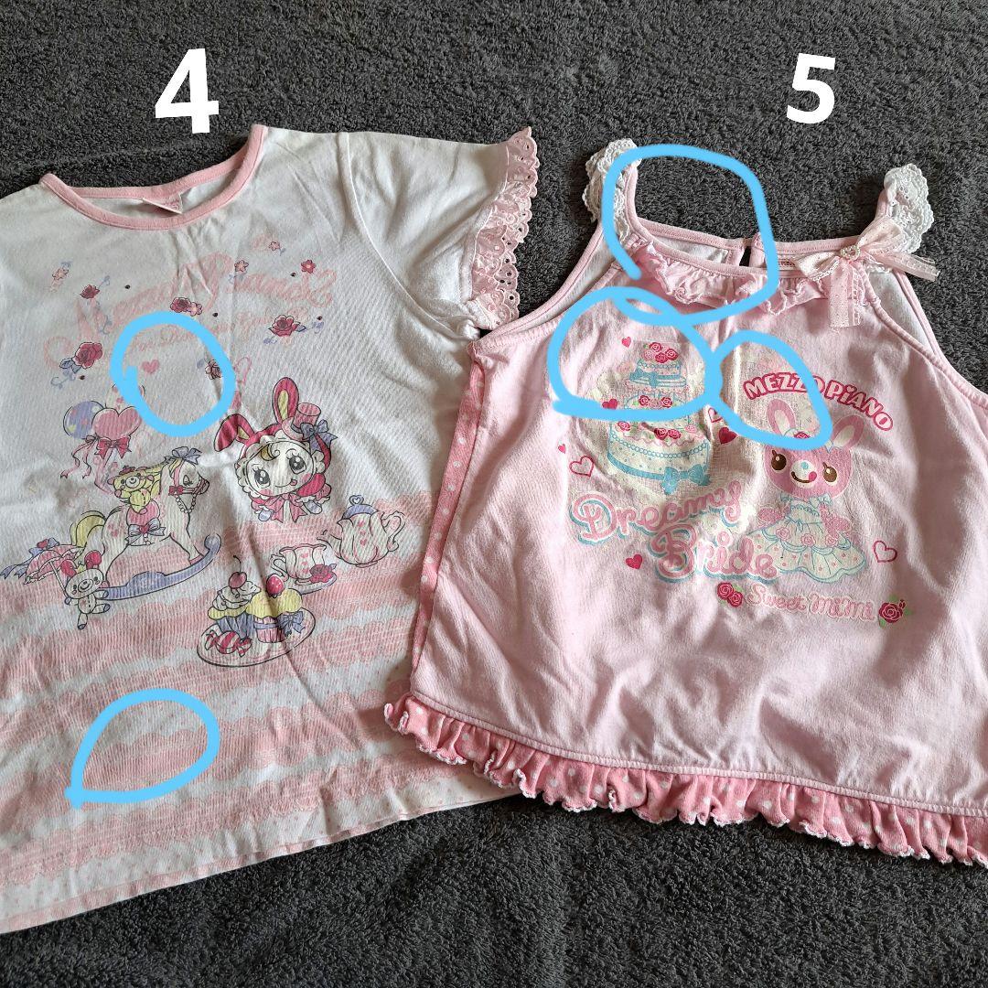 ブーホームズ パンツ 80 新品