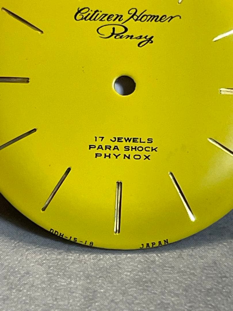 時計 Antique Citizen r Pansy Dial