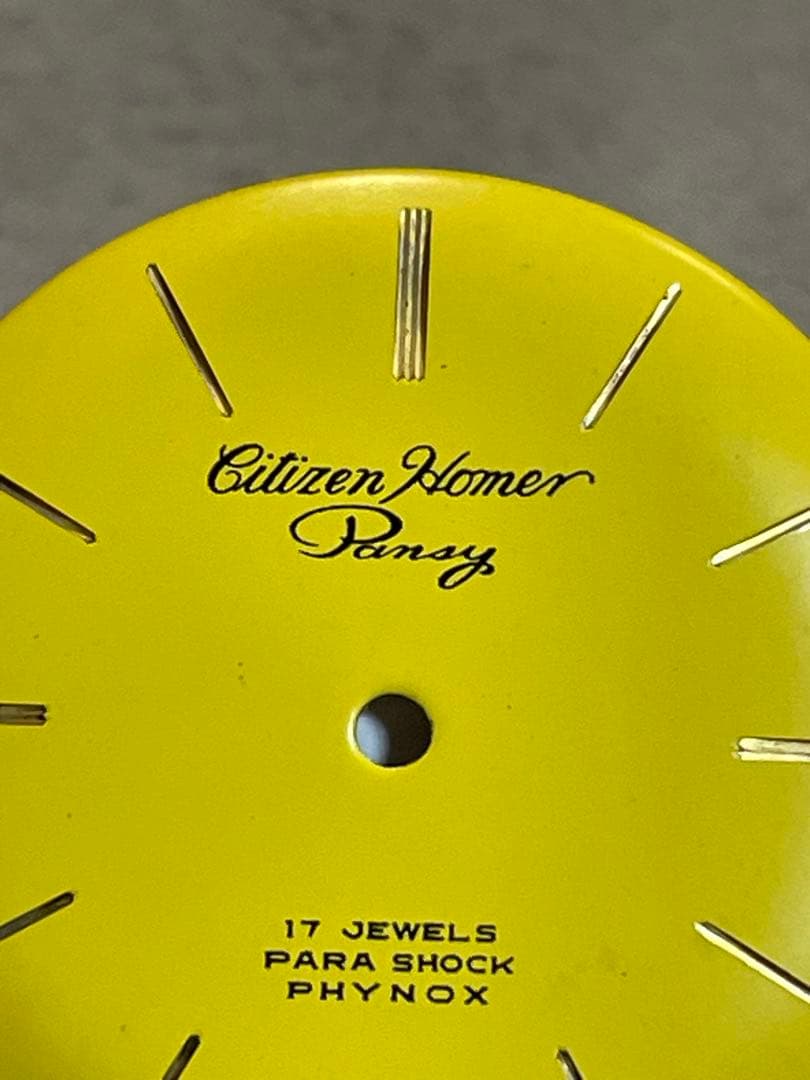 時計 Antique Citizen r Pansy Dial