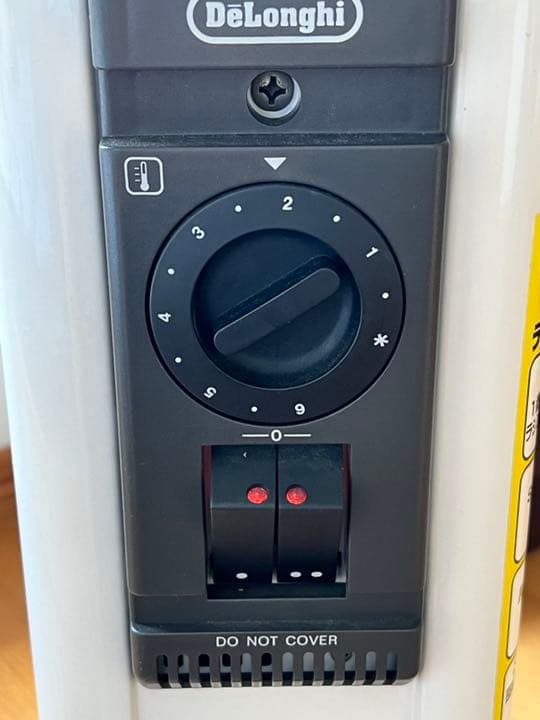 デロンギ　ラジエターヒーター