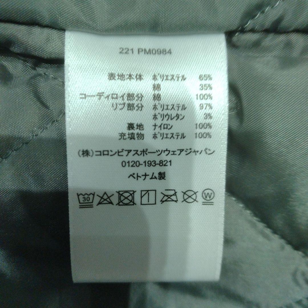 K*様 コロンビア ロマビスタインシュレイティンドジャケット PM0984