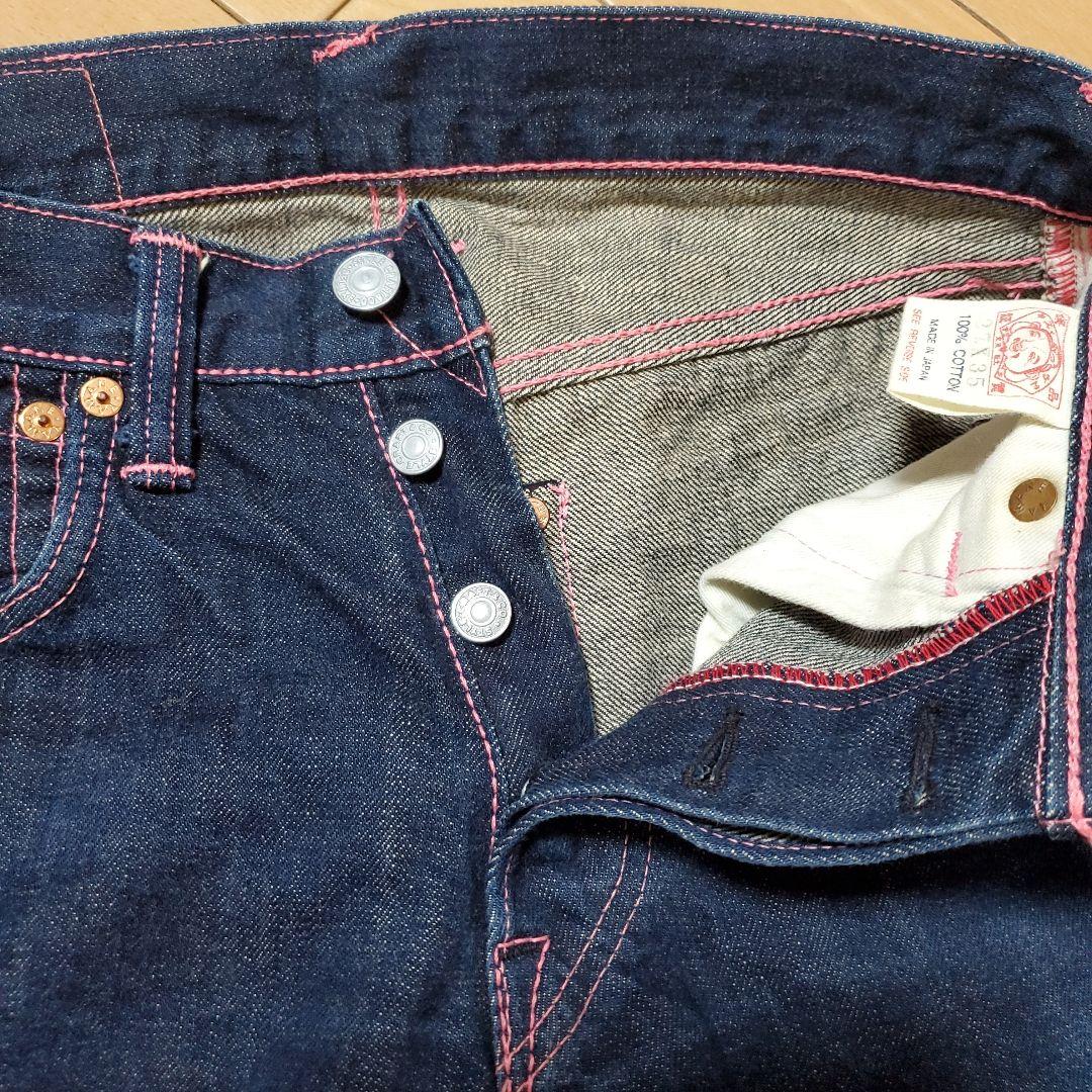 evisu ジーンズ2000レディース デニム ピンクステッチ 27×35