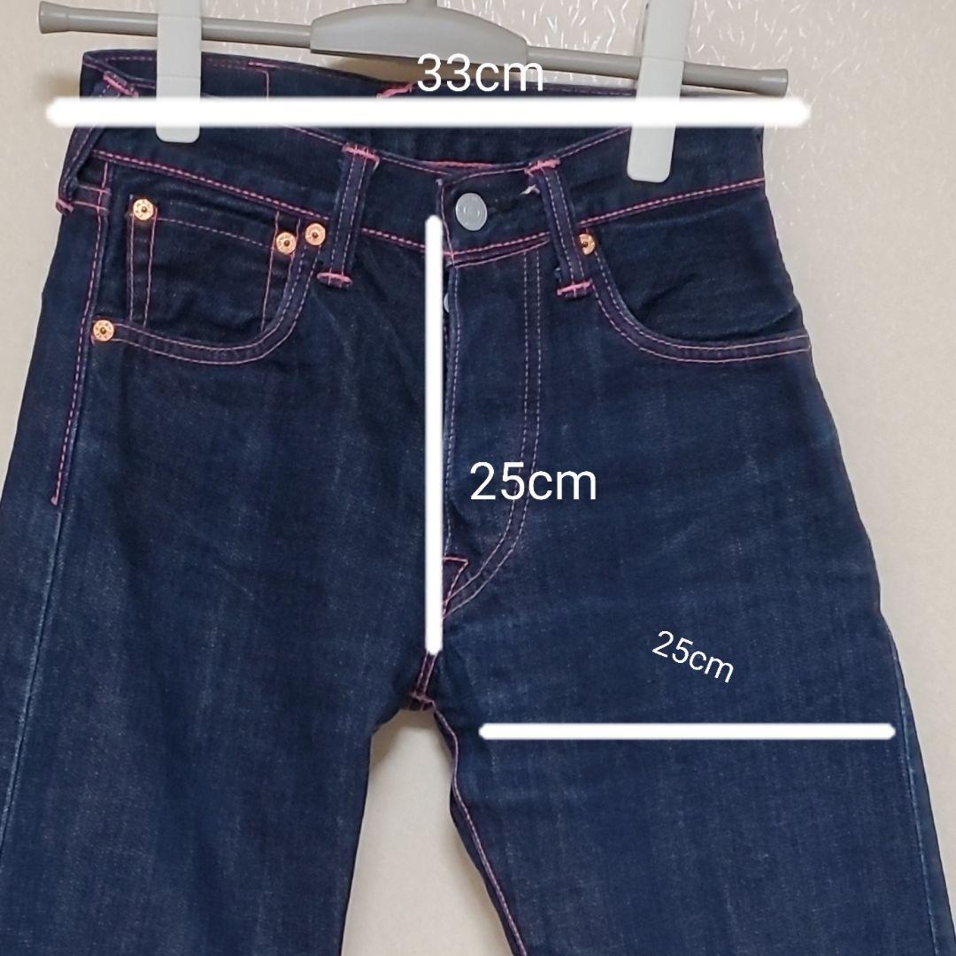 evisu ジーンズ2000レディース デニム ピンクステッチ 27×35