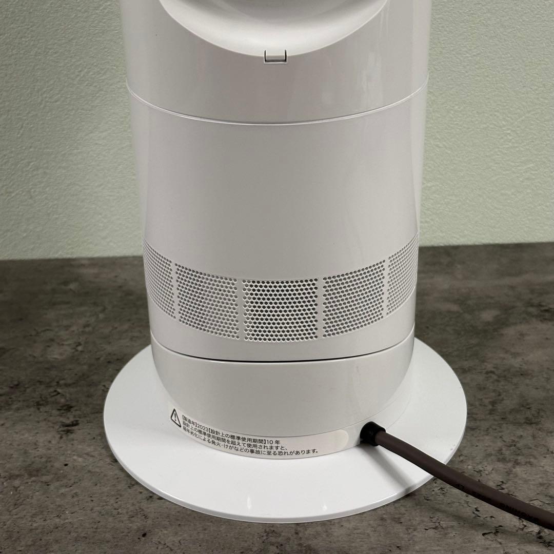 【2023年製】dyson AM09 hot+cool リモコン付き