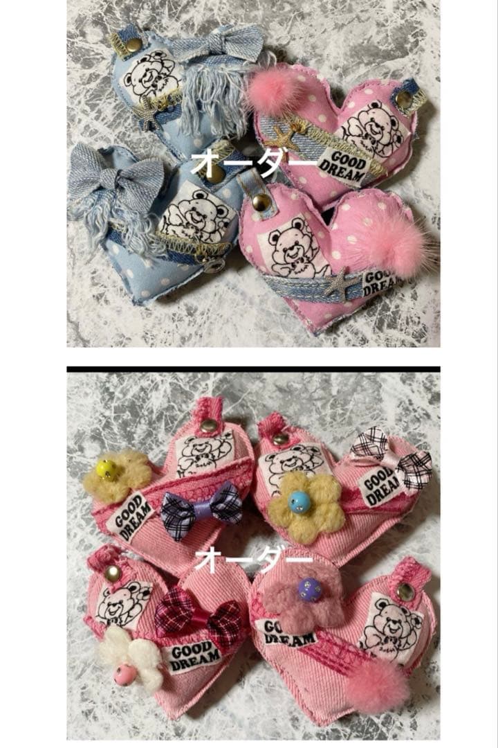 デニムリメイクチャーム❤︎オーダー・お取置き1